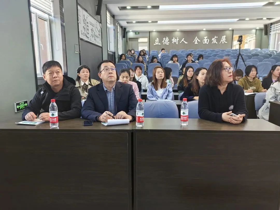 北华大学主办国培计划，吉林五中承办骨干教师新课改培训图1