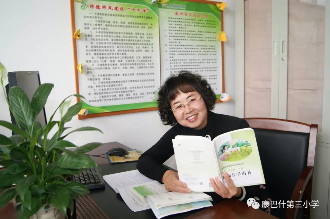 十二五教师培训总结_培训总结教师版_培训总结教师个人总结