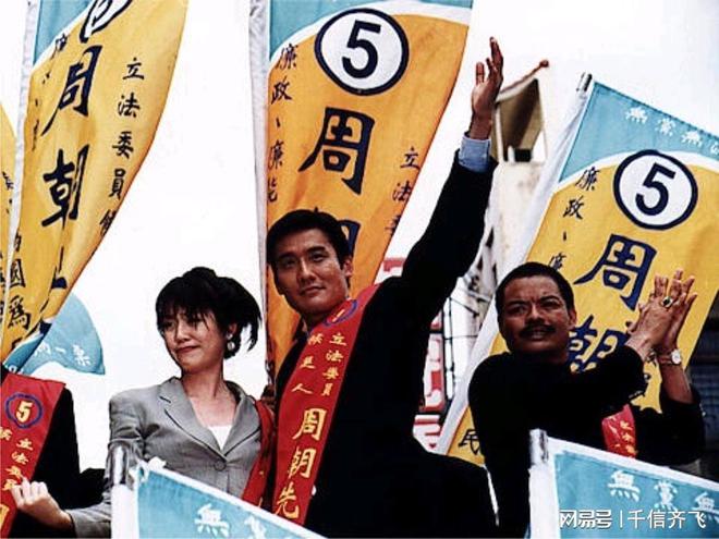 梁家辉锻炼视频_我的教师生涯梁家辉_梁家辉演讲