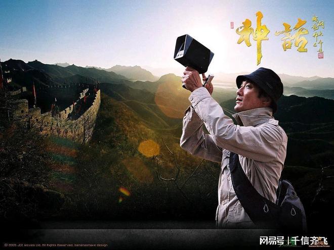 我的教师生涯梁家辉_梁家辉锻炼视频_梁家辉演讲