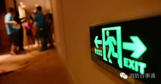 物业消防检查安全内容有哪些_物业消防检查安全内容怎么写_物业消防安全检查内容