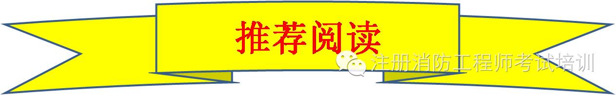 给水稳压消防设备图片_消防给水稳压装置_稳压消防给水设备