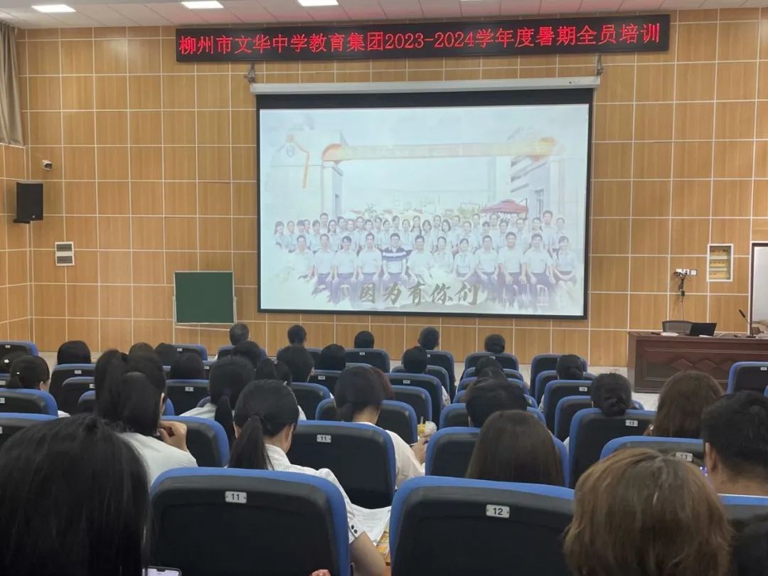 培训教师年度工作总结个人_年度教师培训工作总结_教师年度培训书面总结