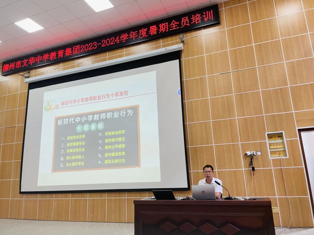 教师年度培训书面总结_年度教师培训工作总结_培训教师年度工作总结个人