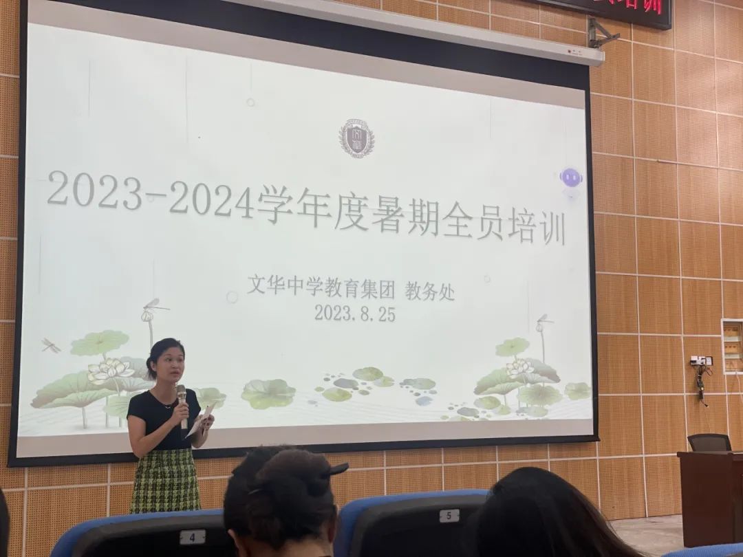 教师年度培训书面总结_年度教师培训工作总结_培训教师年度工作总结个人