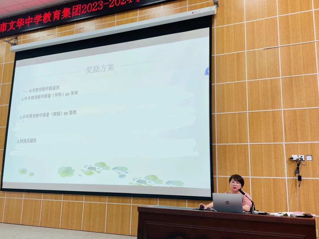 教师年度培训书面总结_培训教师年度工作总结个人_年度教师培训工作总结