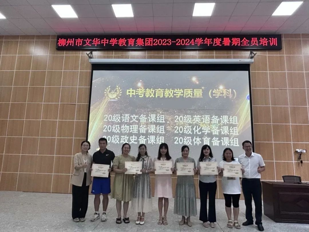 培训教师年度工作总结个人_年度教师培训工作总结_教师年度培训书面总结