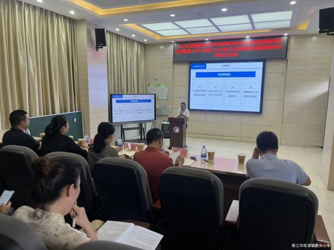 科研福建青年省教育教师项目_福建省教育厅中青年科研项目_福建省中青年教师教育科研项目