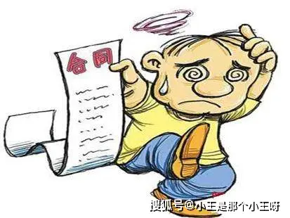 消防工程师二级挂靠_消防工程师二级挂靠_消防工程师二级挂靠
