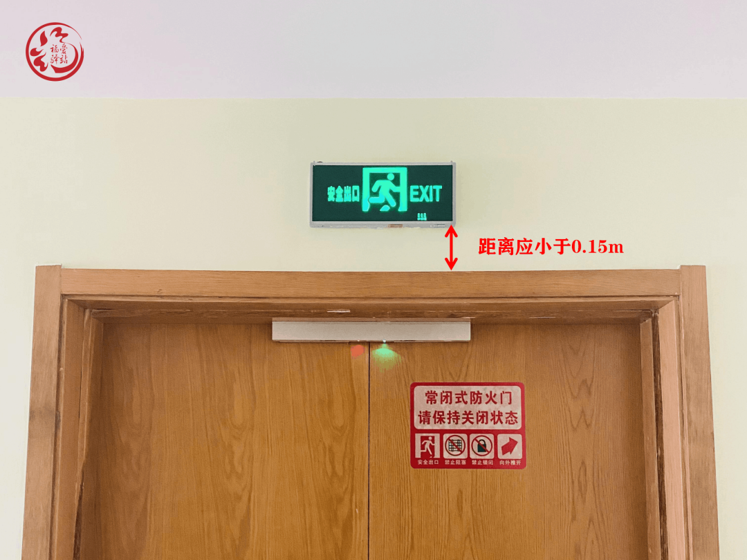 消防重点防火单位_消防安全重点单位防火_防火消防重点单位有哪些